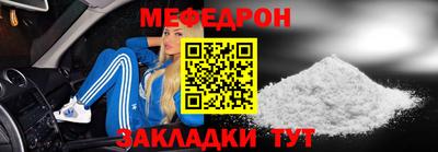дистиллят марихуана Гусиноозёрск