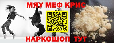 дистиллят марихуана Гусиноозёрск