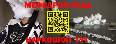 дмт Тара