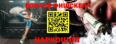 дистиллят марихуана Гусиноозёрск