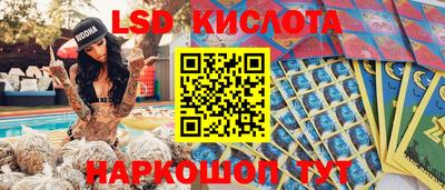 дистиллят марихуана Гусиноозёрск