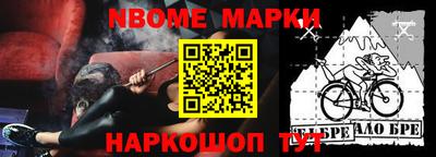 дистиллят марихуана Гусиноозёрск
