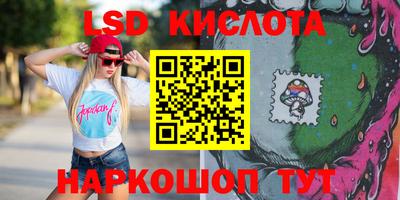 дистиллят марихуана Гусиноозёрск