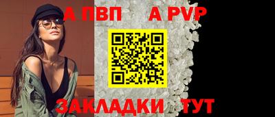 мефедрон VHQ Гусев