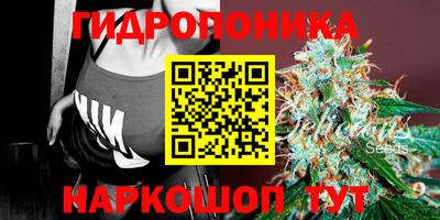 дистиллят марихуана Гусиноозёрск