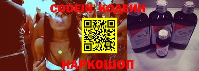 дистиллят марихуана Гусиноозёрск