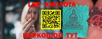 дистиллят марихуана Гусиноозёрск