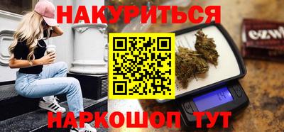 мефедрон Гусь-Хрустальный