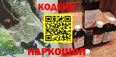 дистиллят марихуана Гусиноозёрск