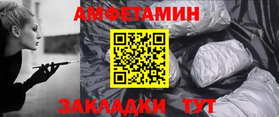 дистиллят марихуана Гусиноозёрск