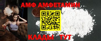 мефедрон VHQ Гусев