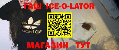 сатива Тверь