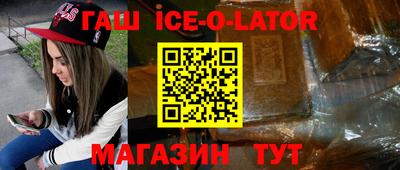 дистиллят марихуана Гусиноозёрск
