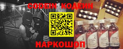 дистиллят марихуана Гусиноозёрск