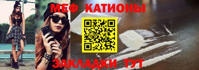 дистиллят марихуана Гусиноозёрск